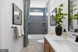 2 Grantarthur #Franklin Court - Photo 14
