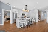 2 Grantarthur #Franklin Court - Photo 18