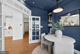 2 Grantarthur #Franklin Court - Photo 4
