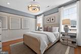 2 Grantarthur #Franklin Court - Photo 8