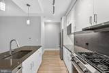 88 V Street - Photo 7