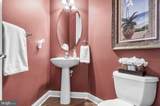 20 Starboard Way - Photo 15