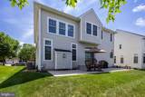 20 Starboard Way - Photo 32