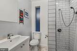 2405 Maryland Avenue - Photo 7