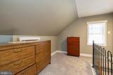132 Oak Avenue - Photo 16