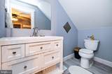 132 Oak Avenue - Photo 21