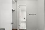1301 Delaware Avenue - Photo 22
