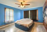950 Trindle Road - Photo 18