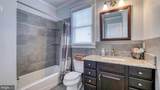 124 Newport Avenue - Photo 18