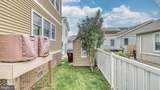 124 Newport Avenue - Photo 35