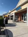 841 Main Street - Photo 5