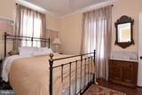 57 Delaware Avenue - Photo 16