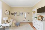 9 Babbling Brook Lane - Photo 30