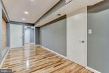 1049 Charles Street - Photo 18