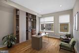 2643 Ellsworth Street - Photo 14