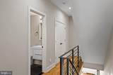 2643 Ellsworth Street - Photo 16