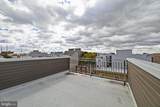 2643 Ellsworth Street - Photo 25
