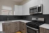 2643 Ellsworth Street - Photo 5