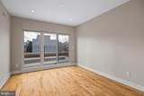 2643 Ellsworth Street - Photo 7