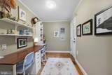 901 Navy Road - Photo 21