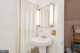 151 Commerce Street - Photo 18
