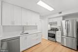 1656 Parkcrest Circle - Photo 13