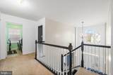 13 English Ivy Drive - Photo 33