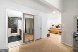 13 English Ivy Drive - Photo 45