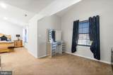 13 English Ivy Drive - Photo 46
