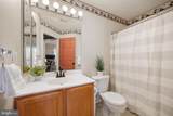 3744 Shannons Green Way - Photo 28
