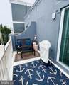 9704 Ventnor Avenue - Photo 13