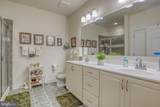 321 Ellenwood Drive - Photo 20