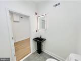 2115 Chelten Avenue - Photo 4