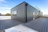 1516 East Capitol Street - Photo 46