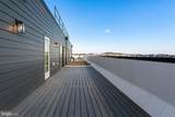 1516 East Capitol Street - Photo 47