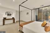 6 Logan Circle - Photo 14