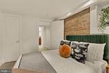 6 Logan Circle - Photo 16