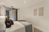 6 Logan Circle - Photo 18