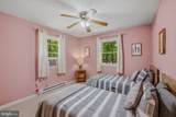 67 Tranquil Way - Photo 32