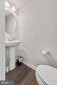 7947 Independence Drive - Photo 8
