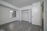 11216 Cherry Hill Road - Photo 37