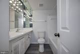 11216 Cherry Hill Road - Photo 39