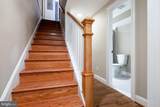 1473 Reynolds Street - Photo 35