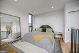 57 N Street - Photo 23