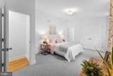 52 Fulton Avenue - Photo 21