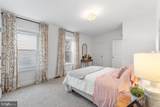 52 Fulton Avenue - Photo 23