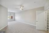 9405 Blackwell Road - Photo 13