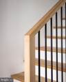 1202 Potomac Street - Photo 15