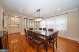 124 Grandview Road - Photo 13