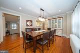 124 Grandview Road - Photo 14